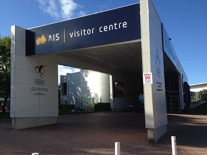 Cabspot 90 AIS Visitors Centre